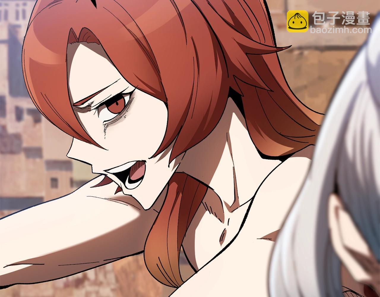 拔劍九億次 - 第130話 龍核精氣(3/5) - 2