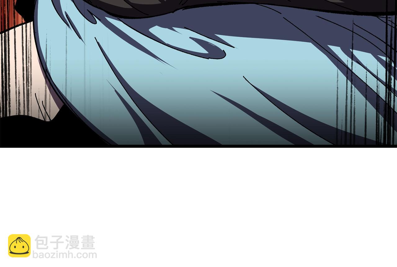 拔劍九億次 - 第130話 龍核精氣(3/5) - 5