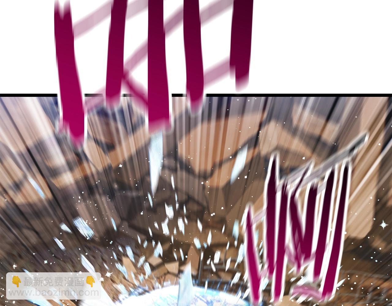 拔劍九億次 - 第130話 龍核精氣(3/5) - 8