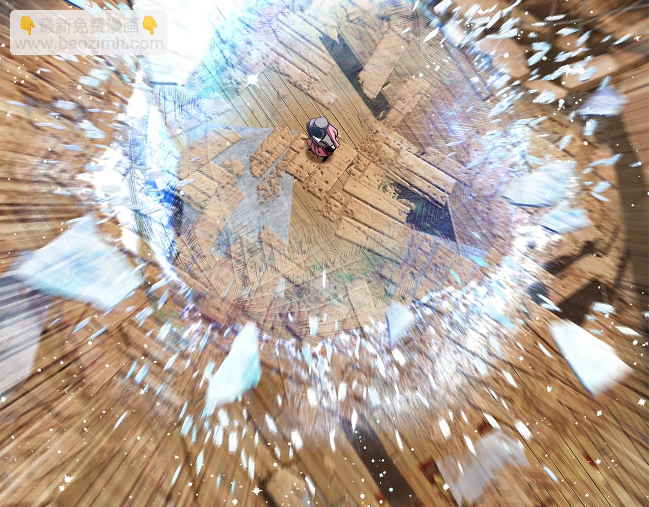 拔劍九億次 - 第130話 龍核精氣(3/5) - 1