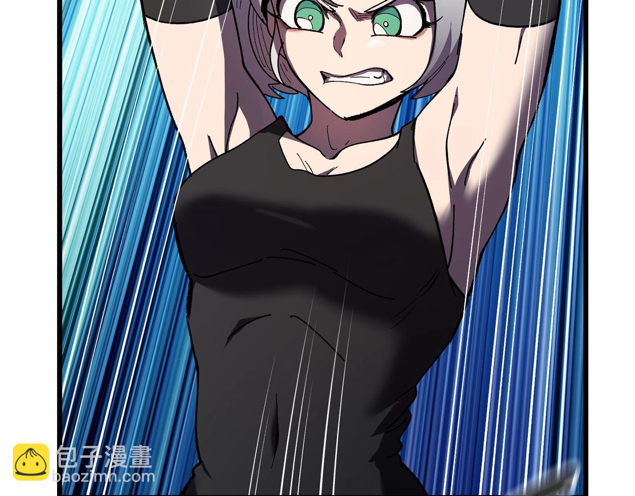 拔劍九億次 - 第130話 龍核精氣(3/5) - 3