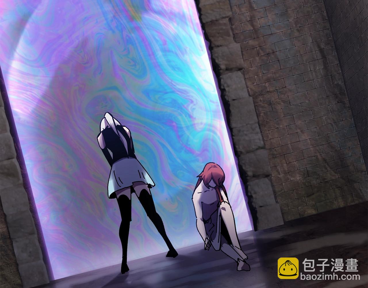 拔劍九億次 - 第130話 龍核精氣(3/5) - 4