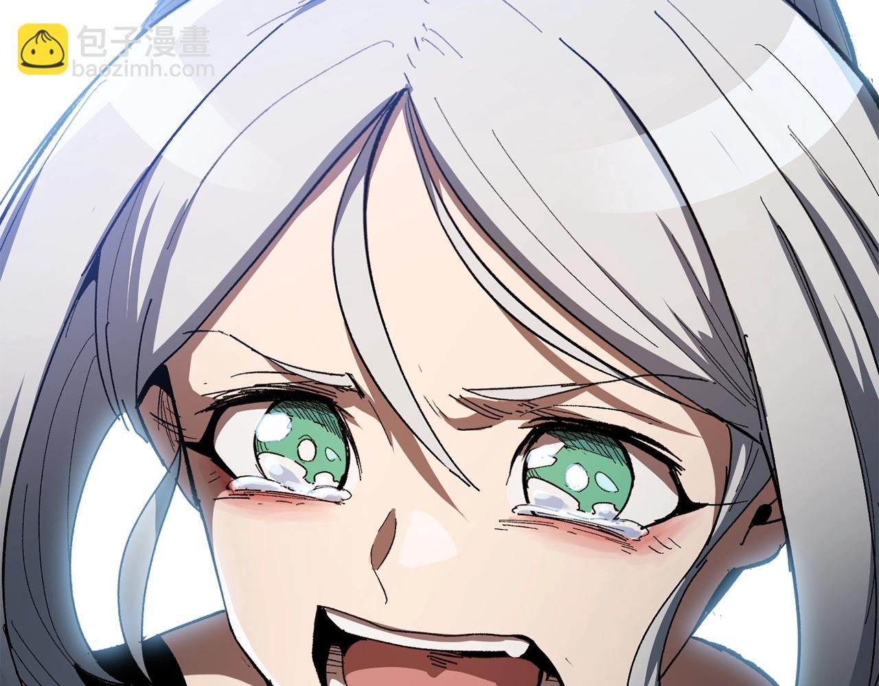 拔劍九億次 - 第130話 龍核精氣(3/5) - 3