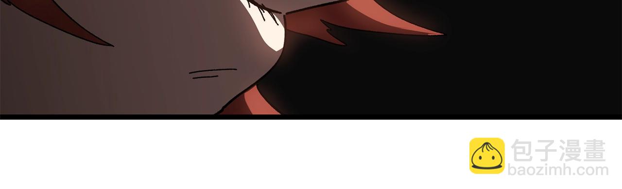 拔劍九億次 - 第130話 龍核精氣(4/5) - 7