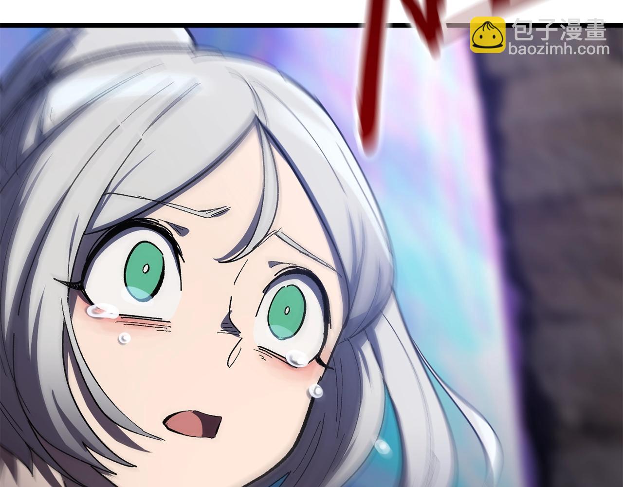 拔劍九億次 - 第130話 龍核精氣(4/5) - 2