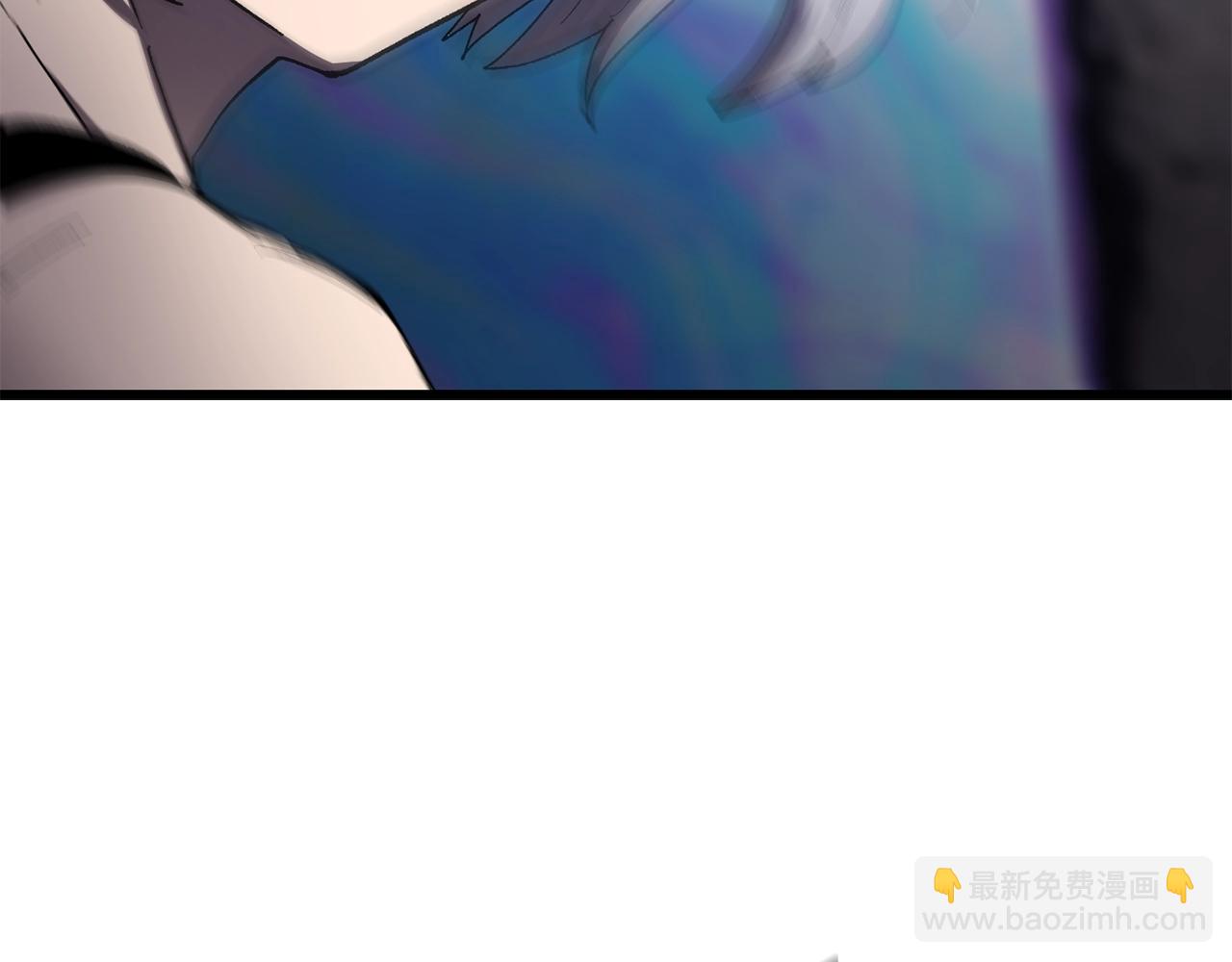 拔劍九億次 - 第130話 龍核精氣(4/5) - 3