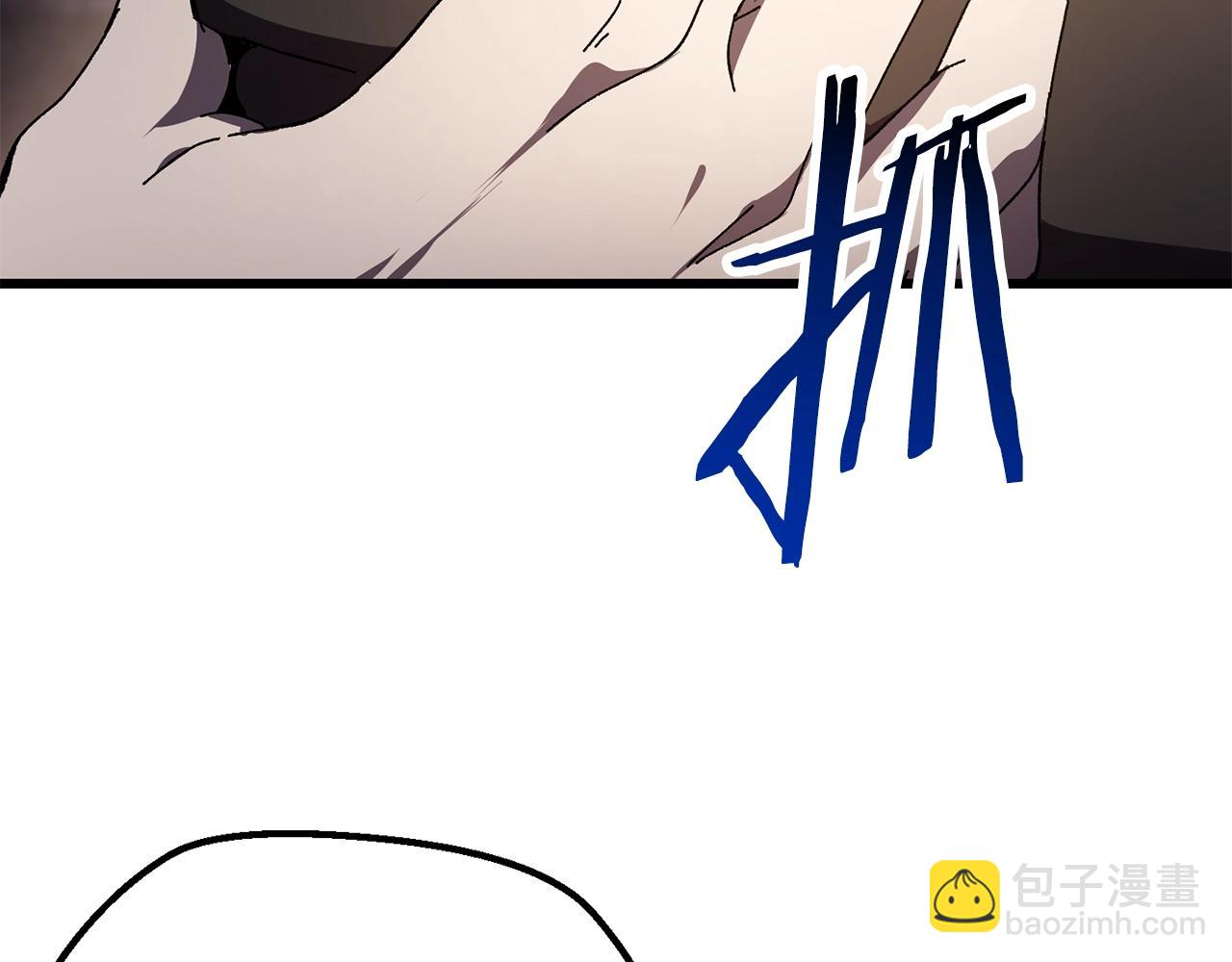 拔劍九億次 - 第130話 龍核精氣(4/5) - 8