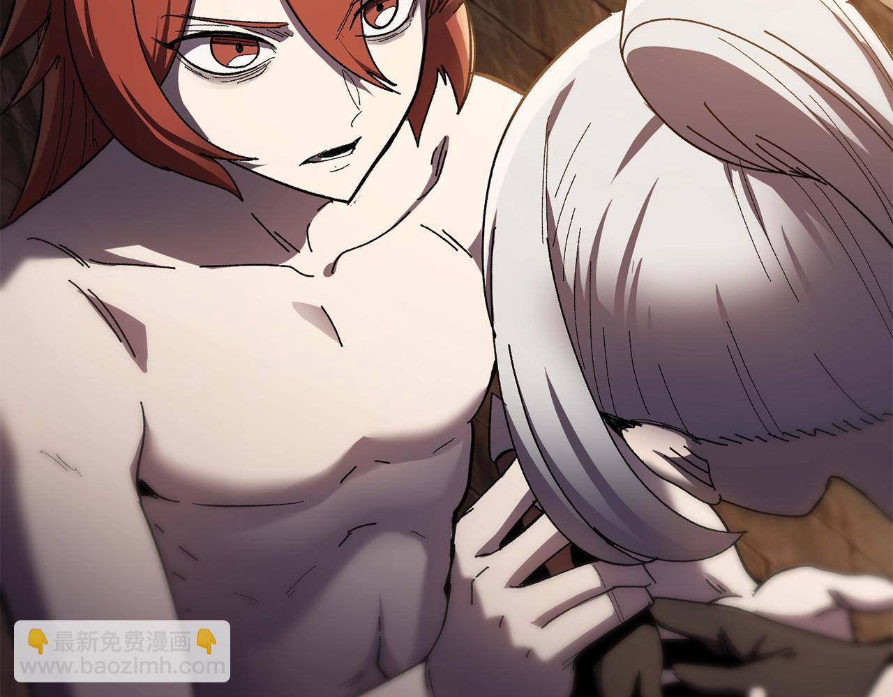 拔劍九億次 - 第130話 龍核精氣(4/5) - 2