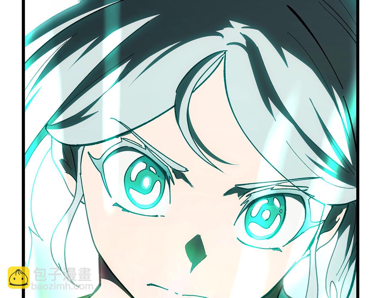 拔劍九億次 - 第130話 龍核精氣(4/5) - 8