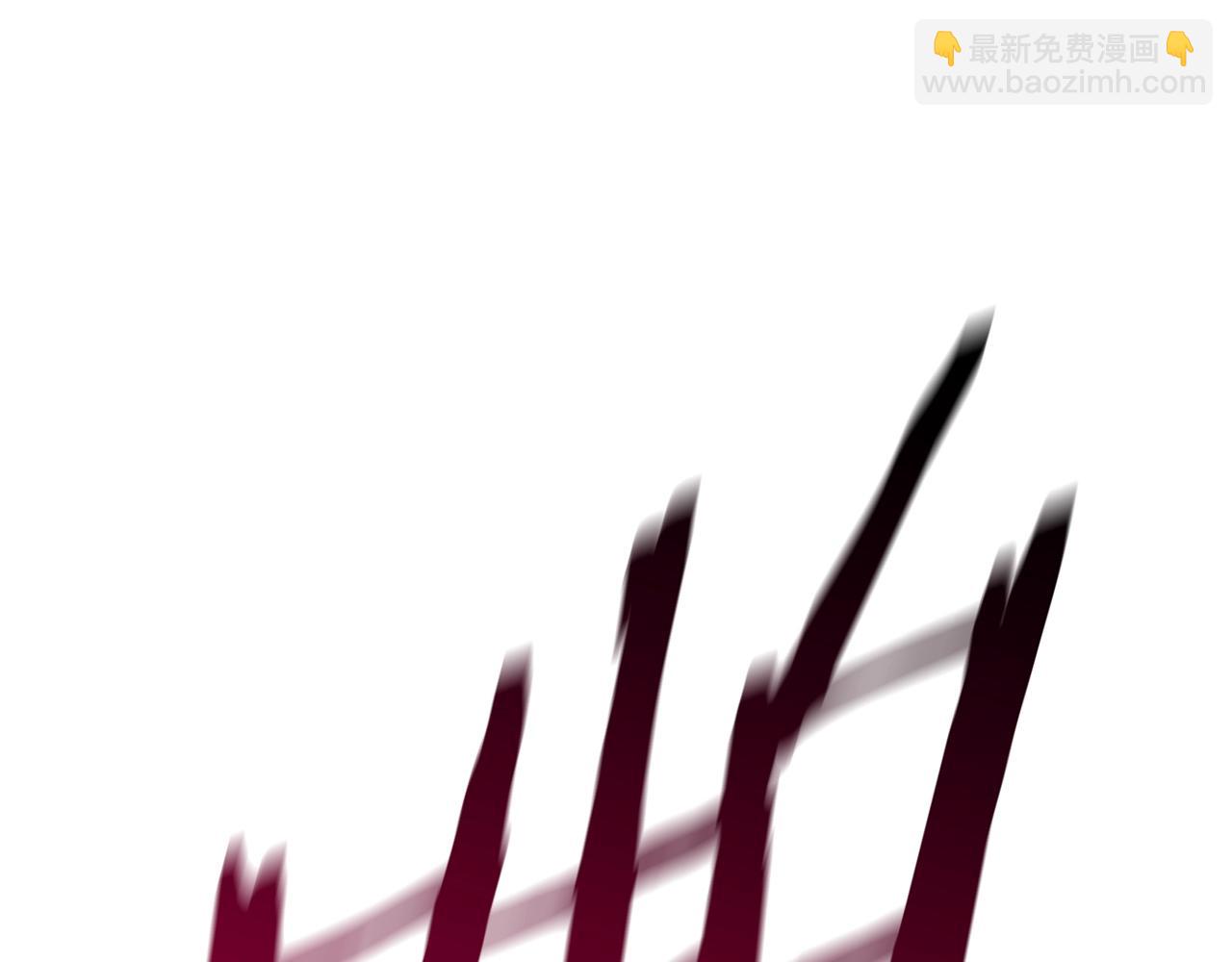 拔劍九億次 - 第130話 龍核精氣(4/5) - 2