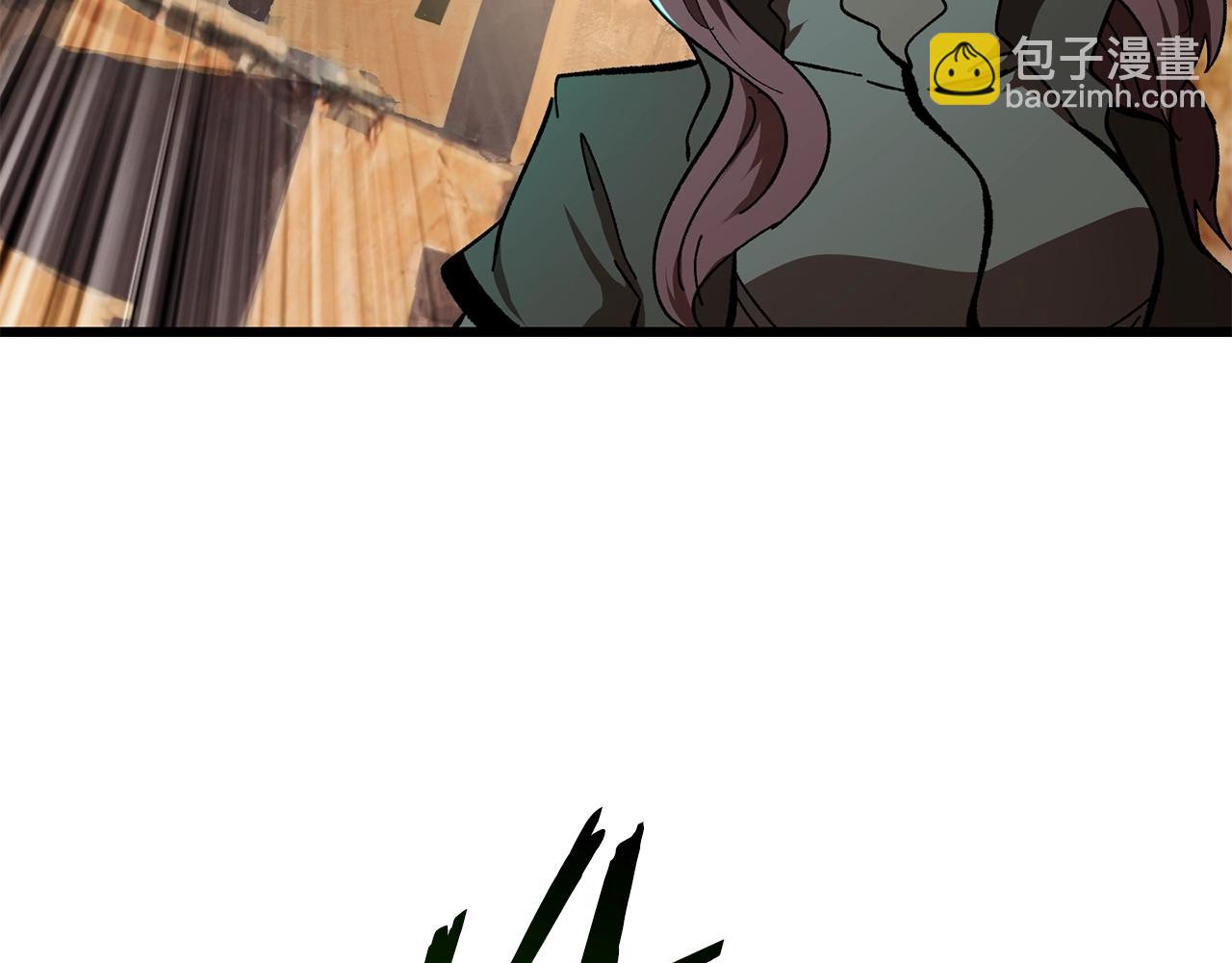 拔劍九億次 - 第130話 龍核精氣(4/5) - 5