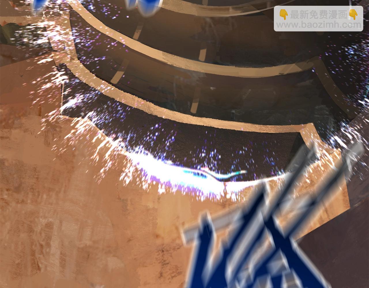 拔劍九億次 - 第130話 龍核精氣(4/5) - 2