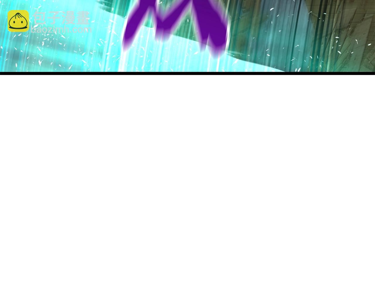 拔劍九億次 - 第130話 龍核精氣(5/5) - 5