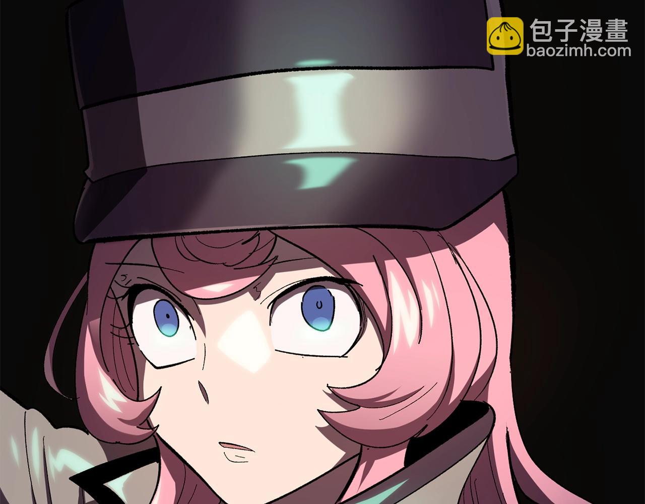 拔劍九億次 - 第130話 龍核精氣(5/5) - 4