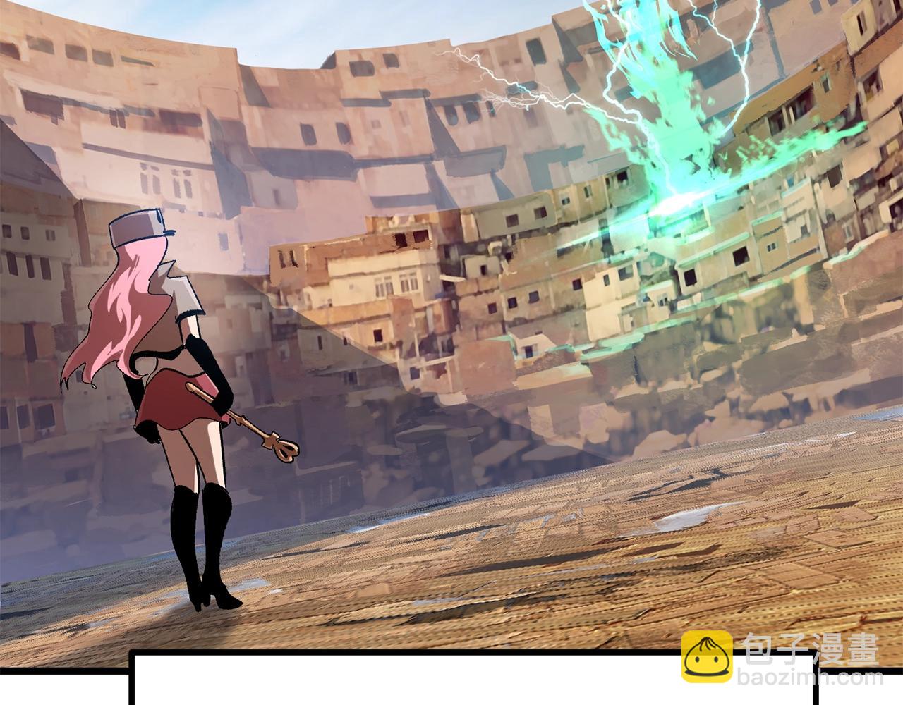 拔劍九億次 - 第130話 龍核精氣(5/5) - 2