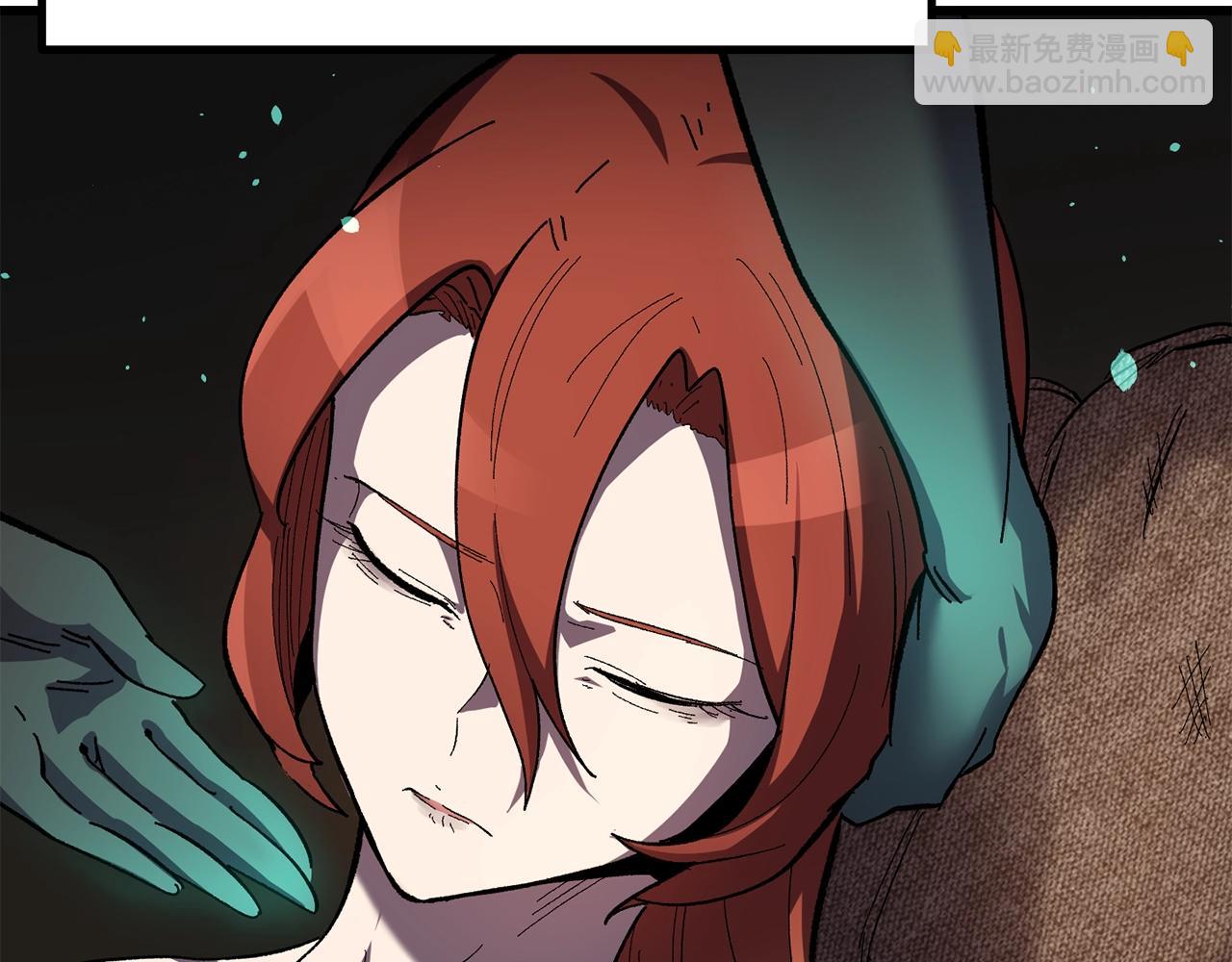 拔劍九億次 - 第130話 龍核精氣(5/5) - 4