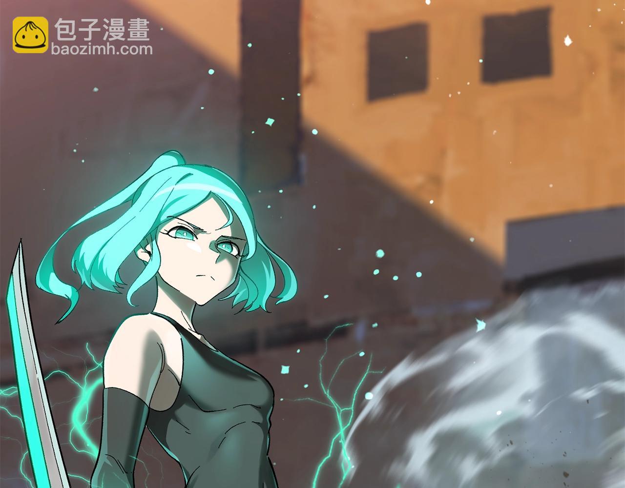 拔劍九億次 - 第130話 龍核精氣(5/5) - 3