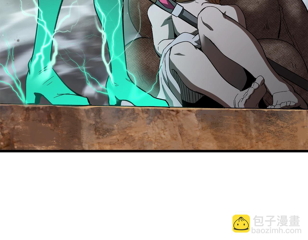 拔劍九億次 - 第130話 龍核精氣(5/5) - 5