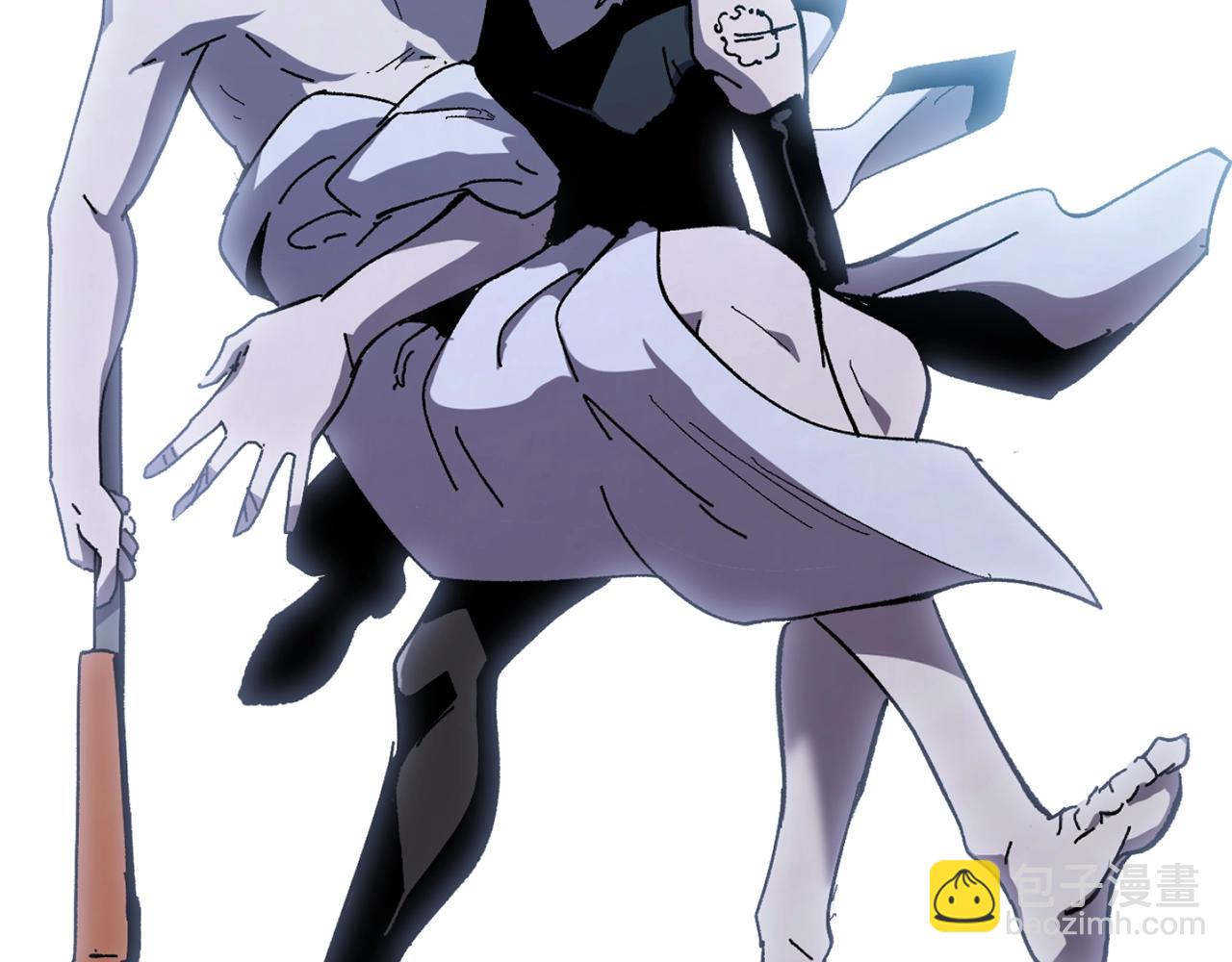 拔劍九億次 - 第130話 龍核精氣(2/5) - 8