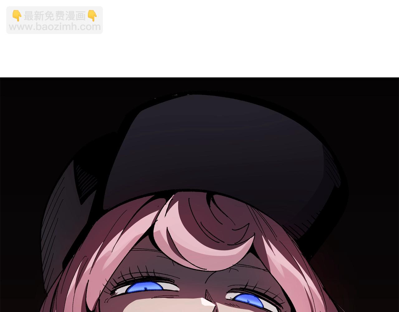 拔劍九億次 - 第130話 龍核精氣(2/5) - 8