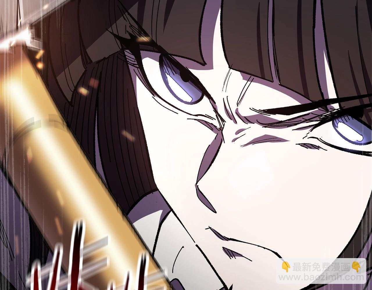 拔劍九億次 - 第132話 消滅嘉比艾(1/4) - 3