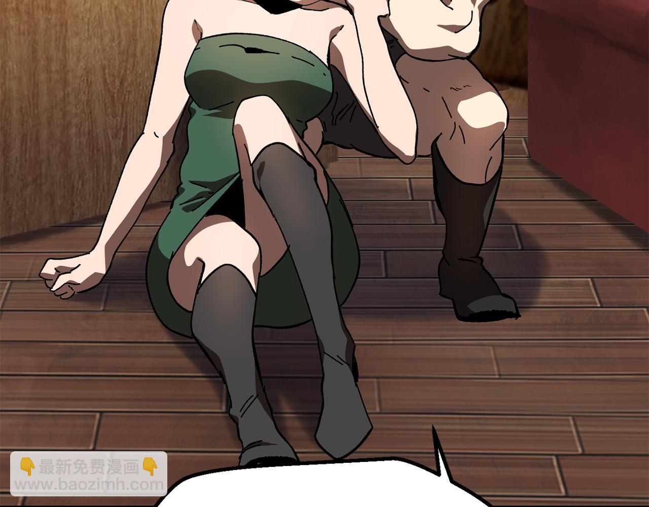 拔劍九億次 - 第132話 消滅嘉比艾(3/4) - 7