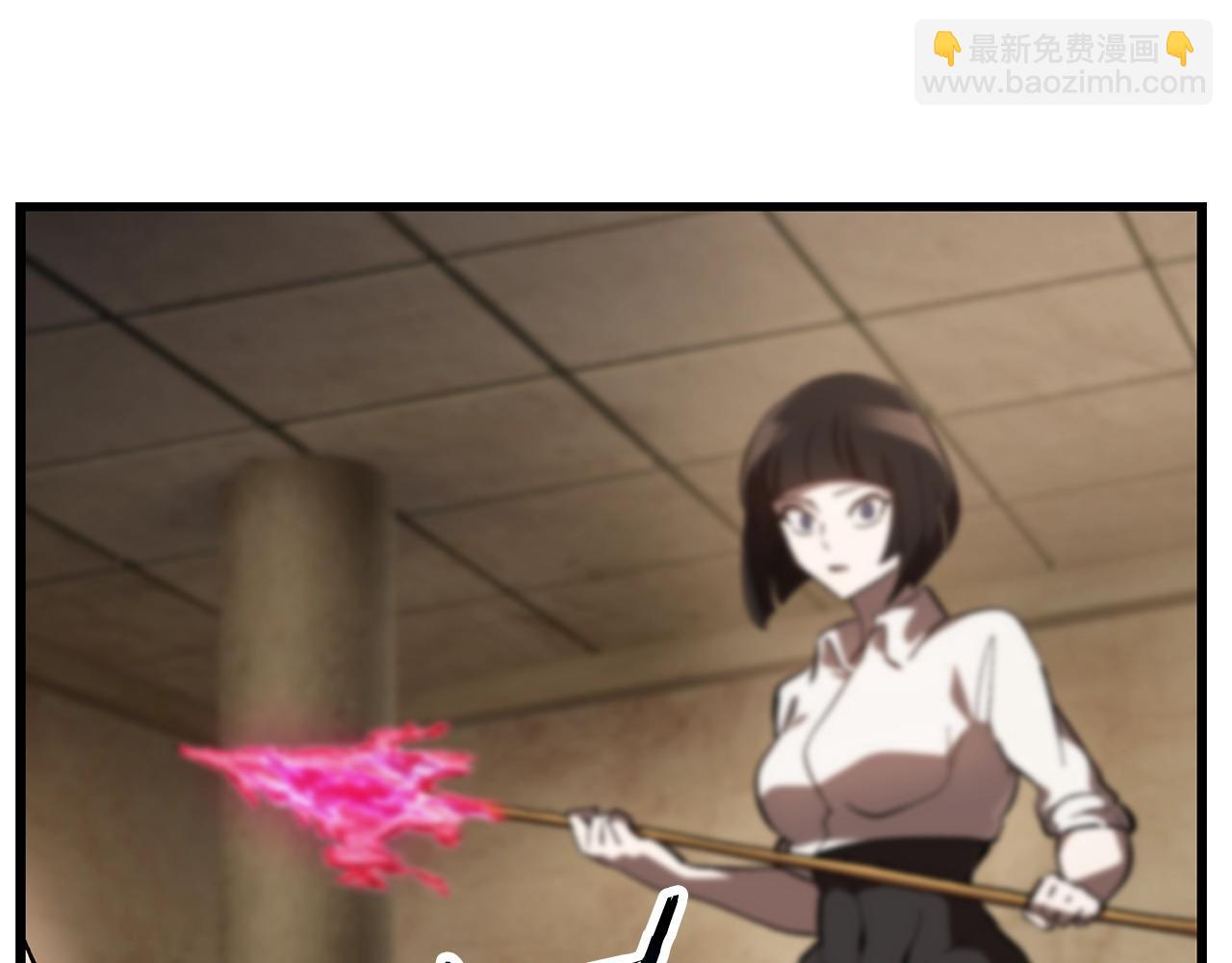 拔劍九億次 - 第132話 消滅嘉比艾(3/4) - 7