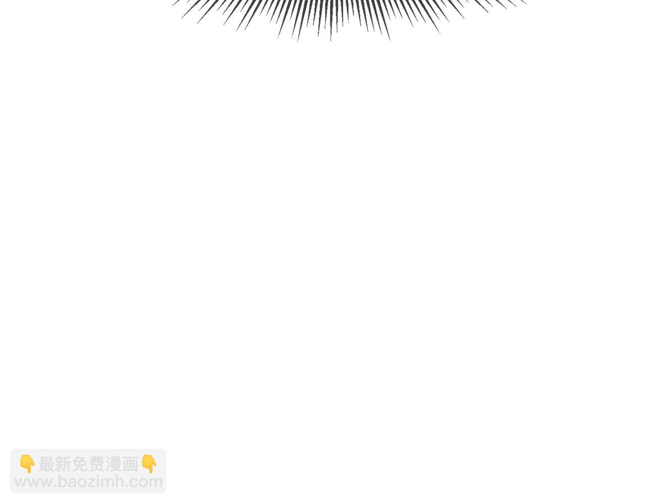 拔劍九億次 - 第132話 消滅嘉比艾(3/4) - 5