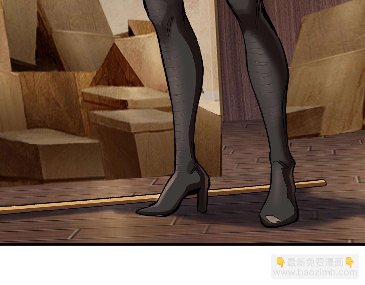 拔劍九億次 - 第132話 消滅嘉比艾(3/4) - 2