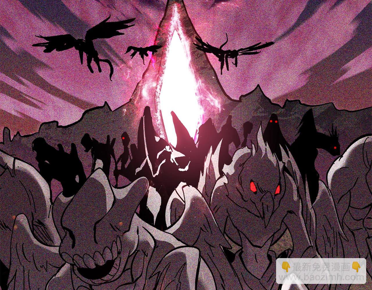 拔劍九億次 - 第132話 消滅嘉比艾(3/4) - 4