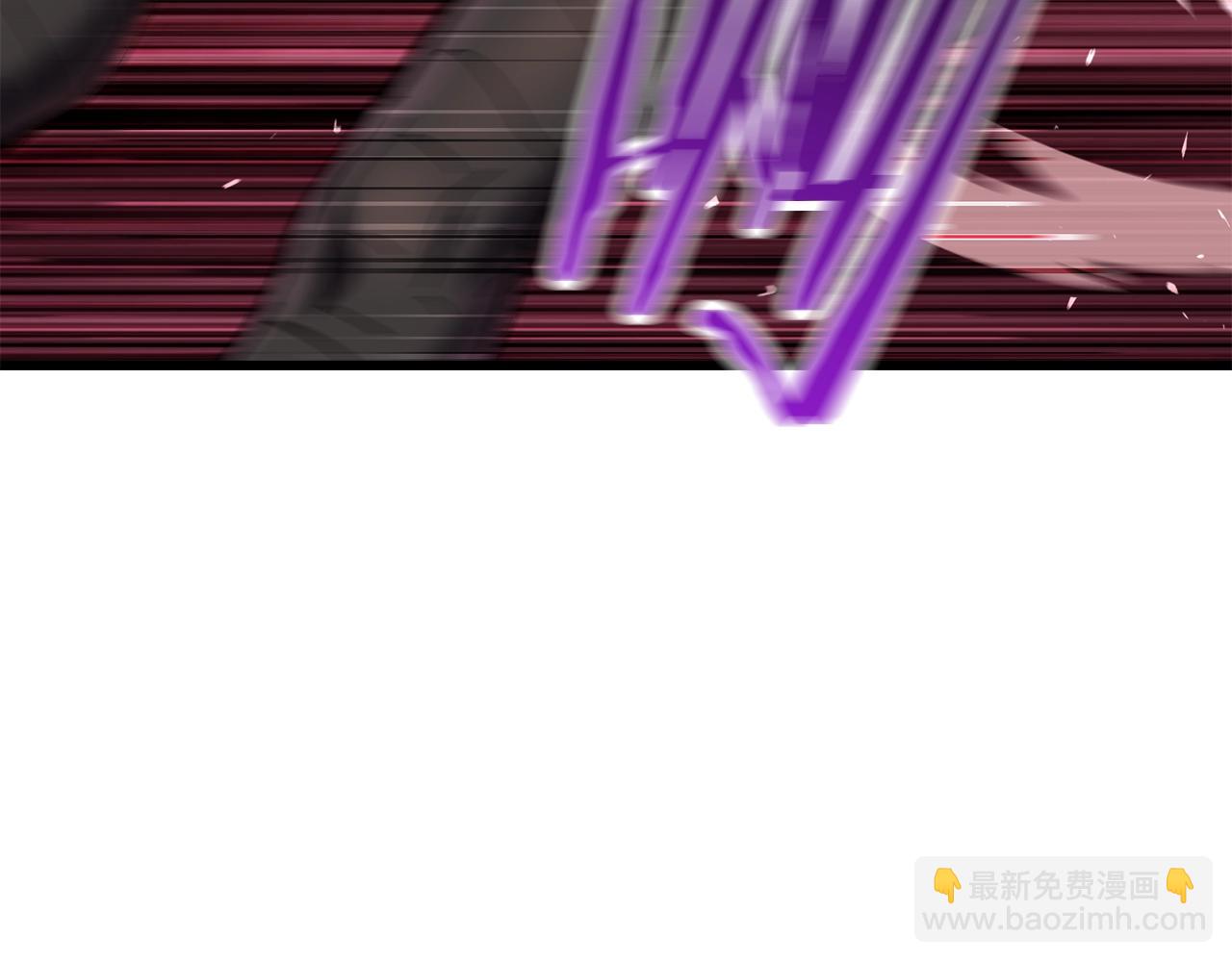 拔劍九億次 - 第132話 消滅嘉比艾(1/4) - 7