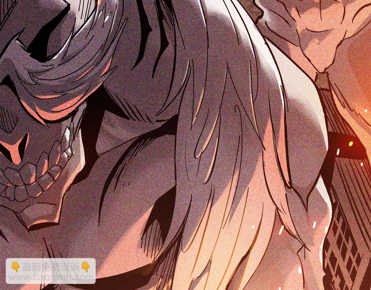 拔劍九億次 - 第132話 消滅嘉比艾(3/4) - 6