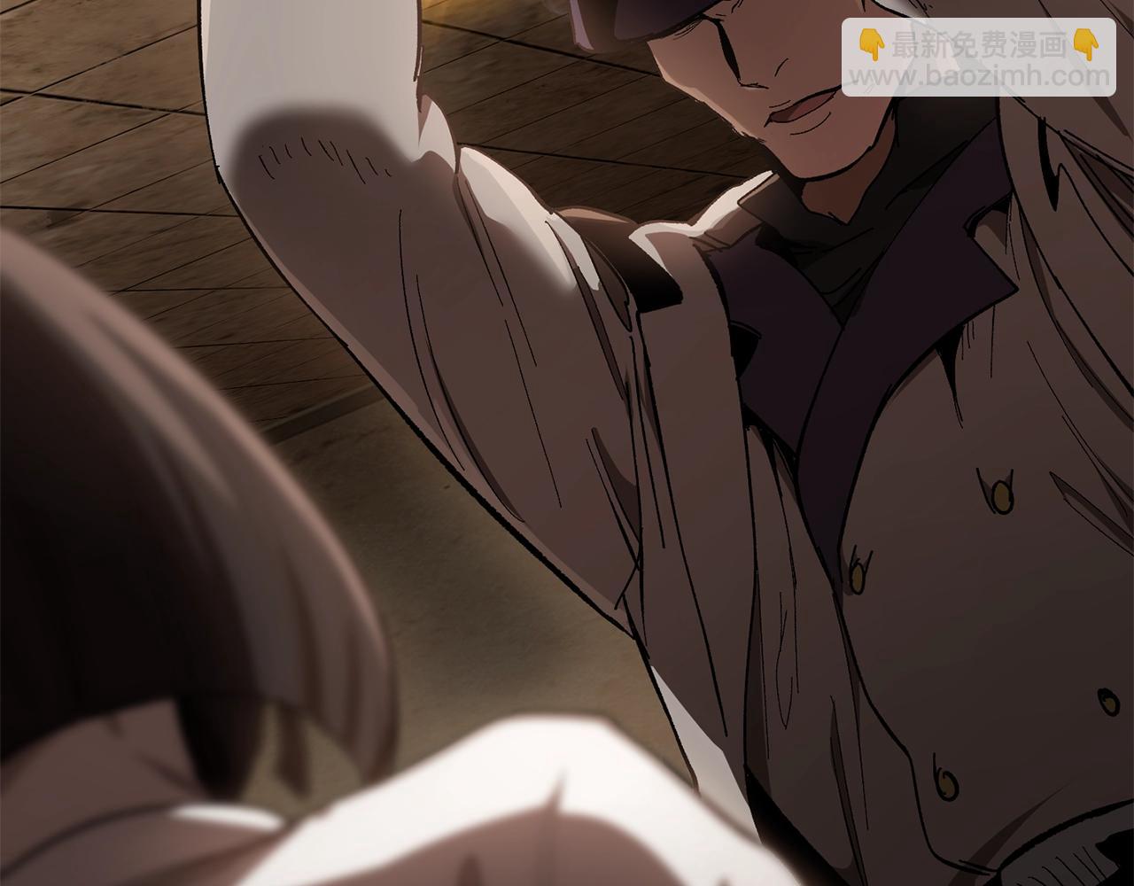 拔劍九億次 - 第132話 消滅嘉比艾(4/4) - 4