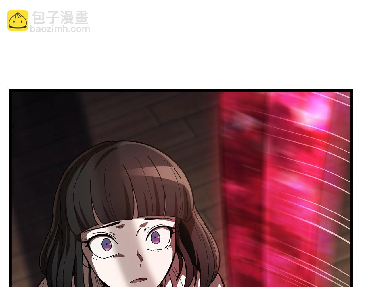 拔劍九億次 - 第132話 消滅嘉比艾(4/4) - 6