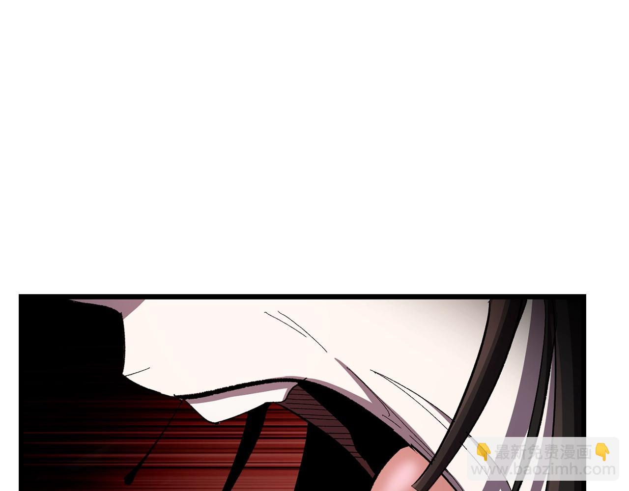 拔劍九億次 - 第132話 消滅嘉比艾(1/4) - 1