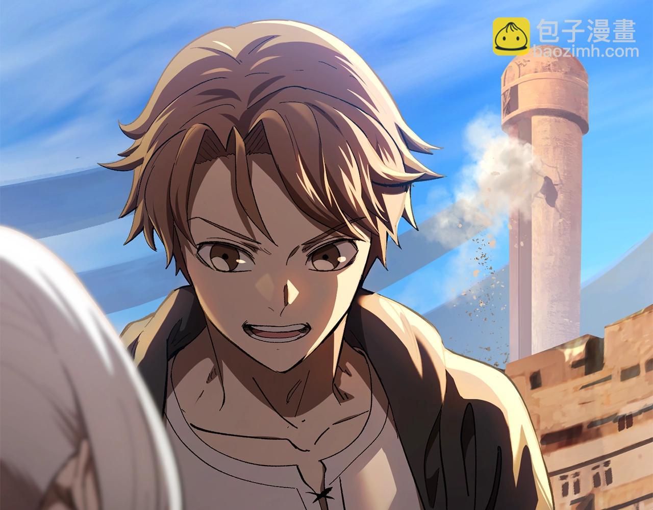 拔劍九億次 - 第132話 消滅嘉比艾(4/4) - 8