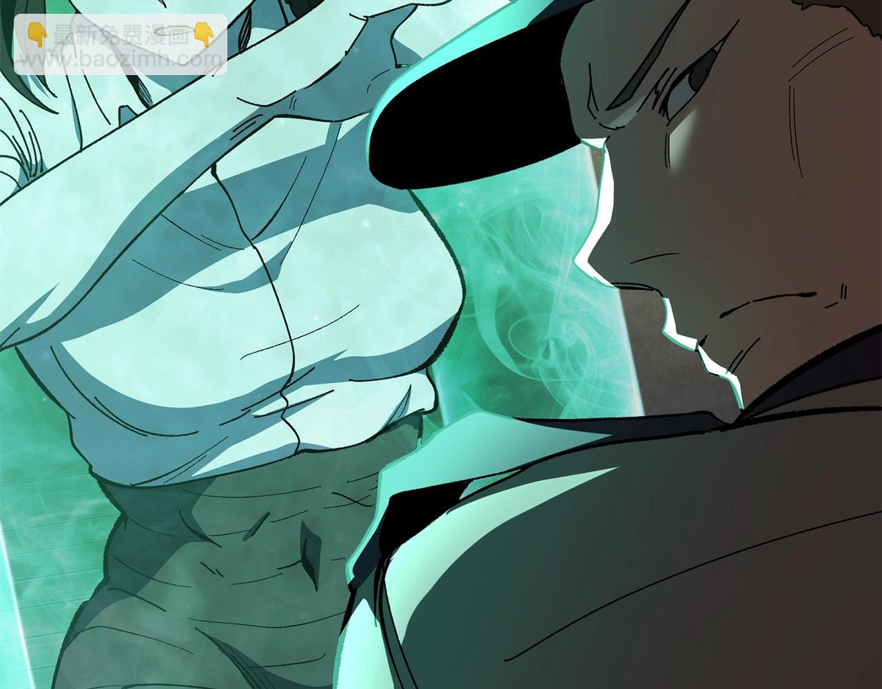 拔劍九億次 - 第132話 消滅嘉比艾(4/4) - 8