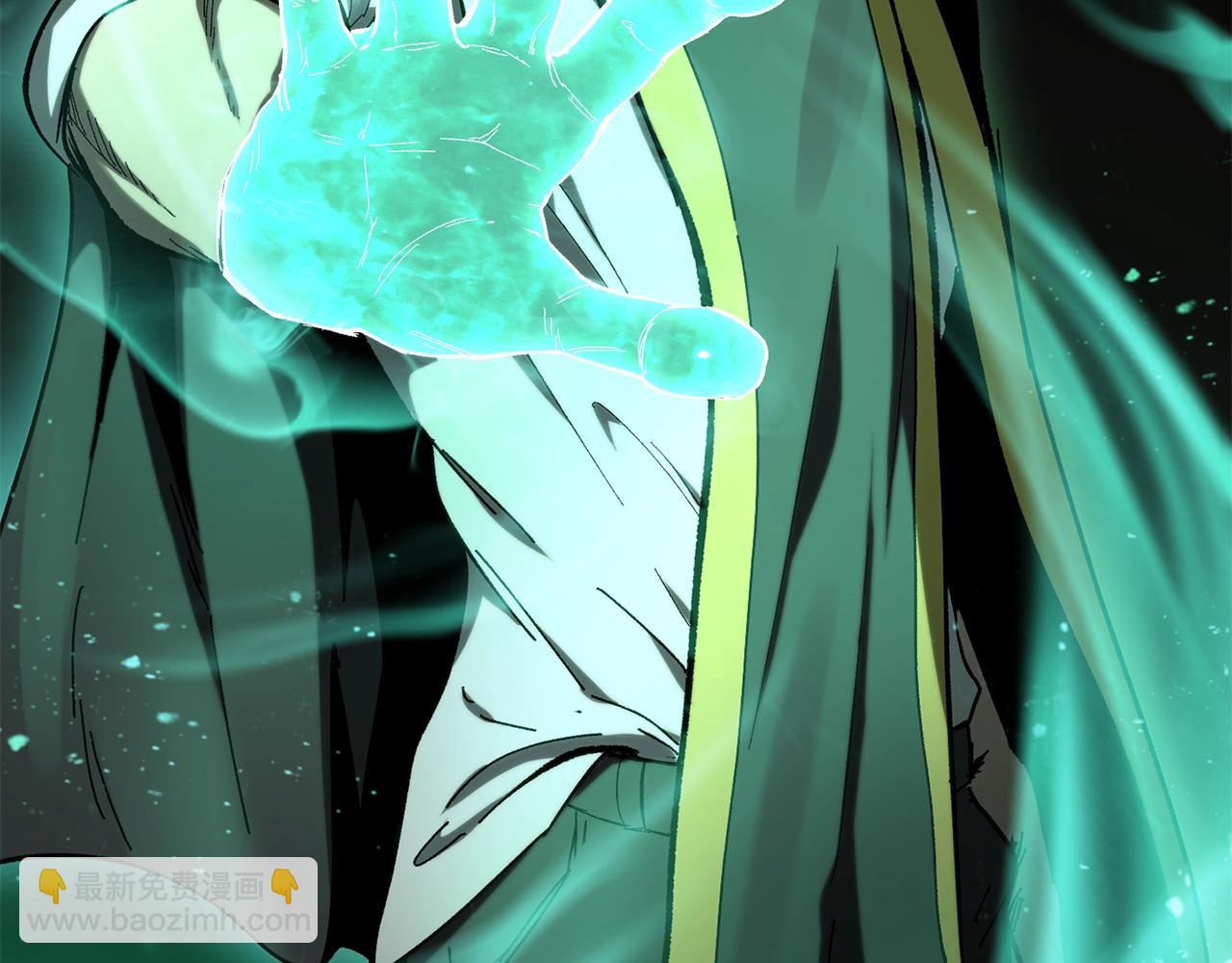 拔劍九億次 - 第132話 消滅嘉比艾(4/4) - 6