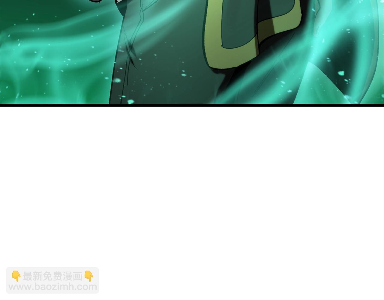 拔劍九億次 - 第132話 消滅嘉比艾(4/4) - 7