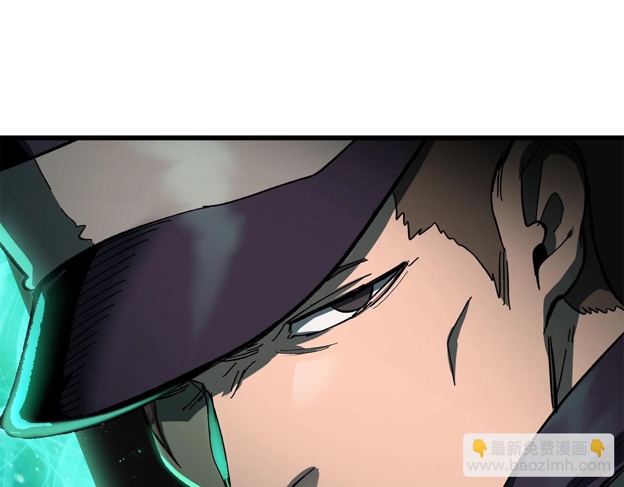 拔劍九億次 - 第132話 消滅嘉比艾(4/4) - 8