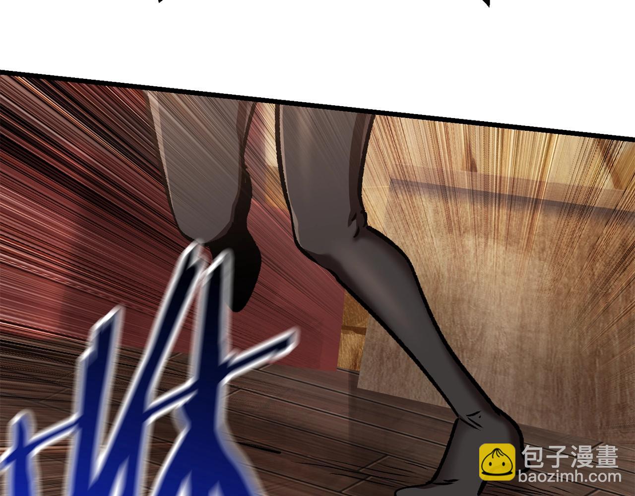 拔劍九億次 - 第132話 消滅嘉比艾(1/4) - 2