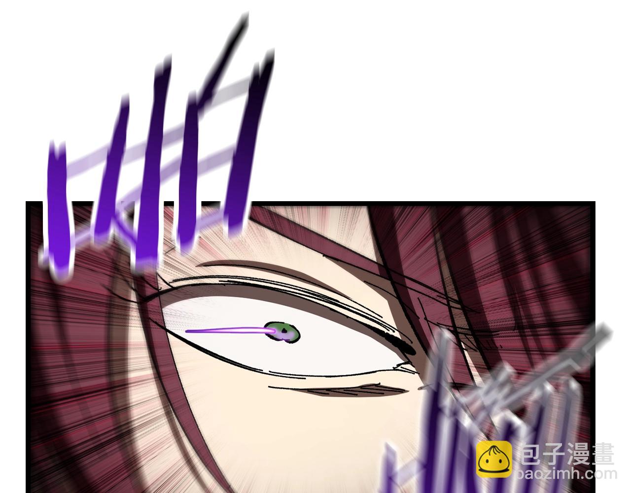 拔劍九億次 - 第132話 消滅嘉比艾(1/4) - 8