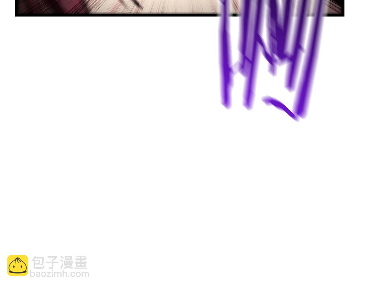 拔劍九億次 - 第132話 消滅嘉比艾(1/4) - 1