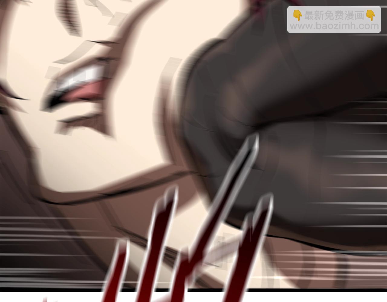 拔劍九億次 - 第132話 消滅嘉比艾(1/4) - 8