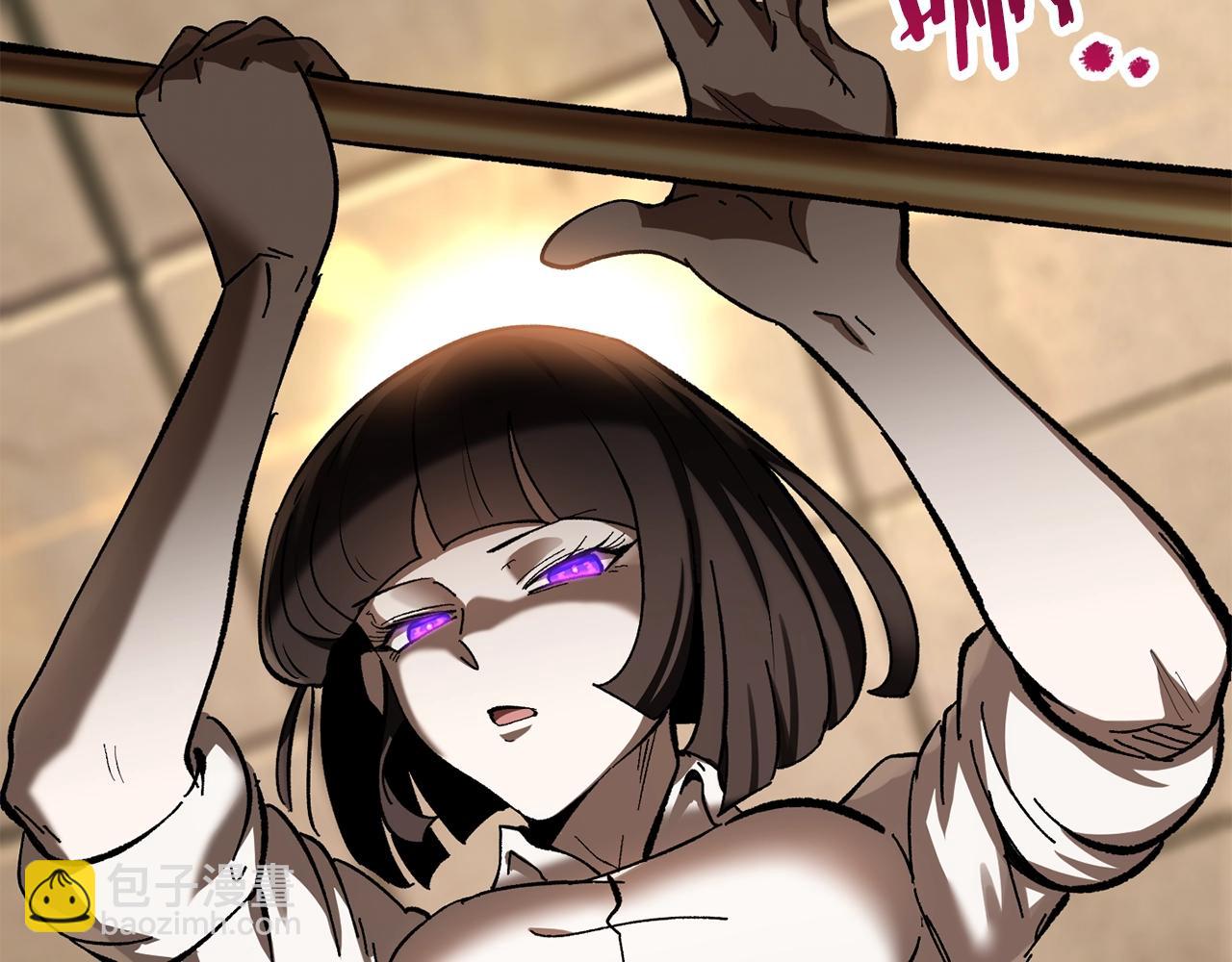 拔劍九億次 - 第132話 消滅嘉比艾(1/4) - 6