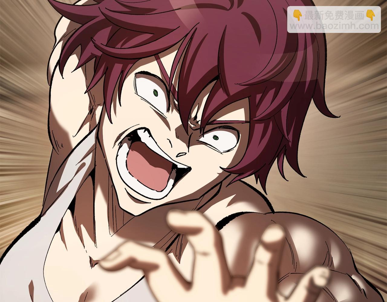 拔劍九億次 - 第132話 消滅嘉比艾(1/4) - 2