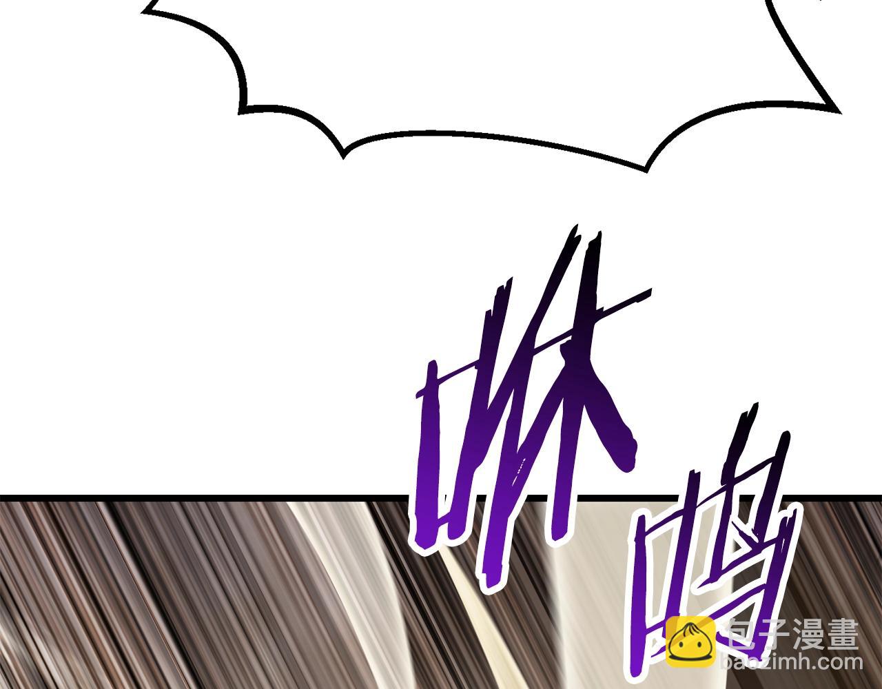 拔劍九億次 - 第132話 消滅嘉比艾(2/4) - 6