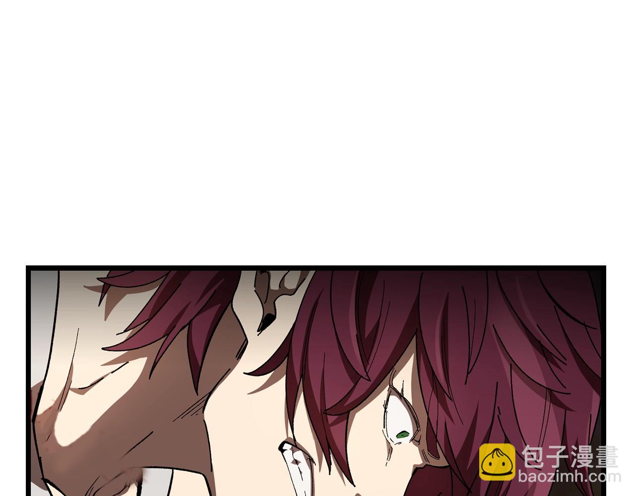 拔劍九億次 - 第132話 消滅嘉比艾(2/4) - 3