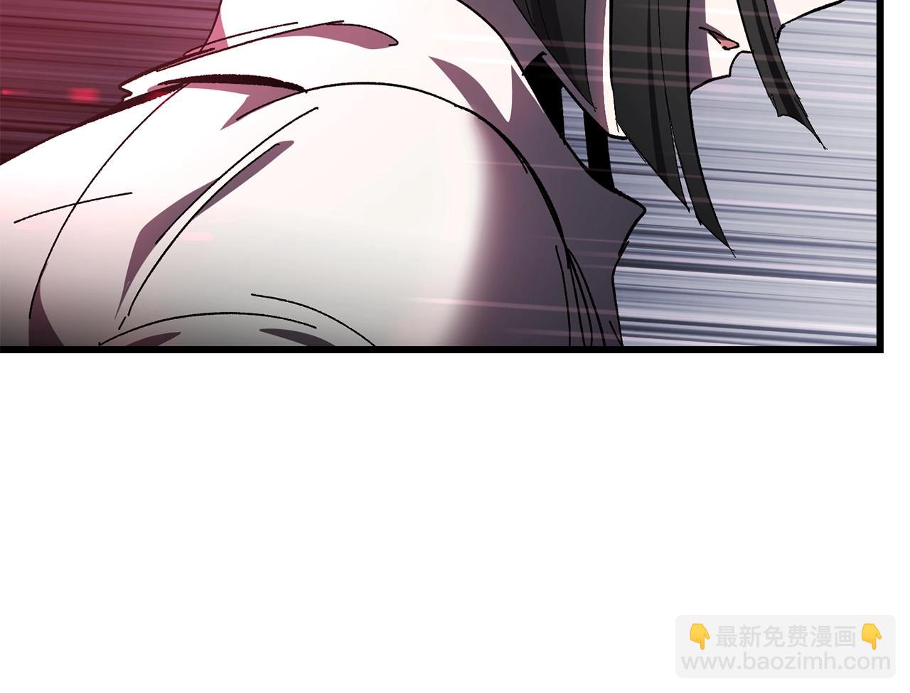 拔劍九億次 - 第132話 消滅嘉比艾(2/4) - 6