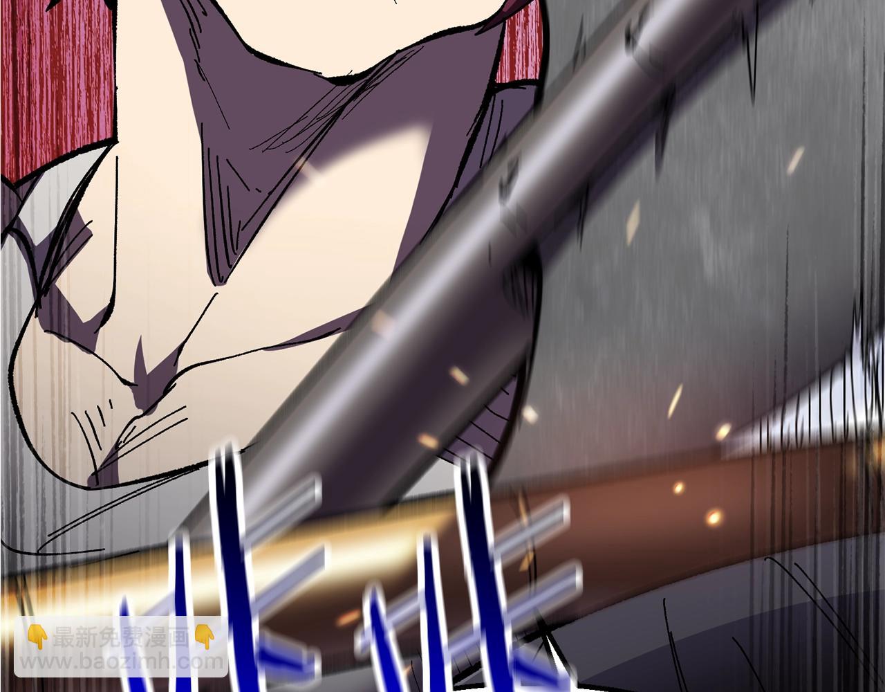 拔劍九億次 - 第132話 消滅嘉比艾(1/4) - 8